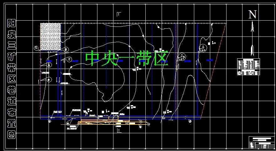 巷道布置平面图