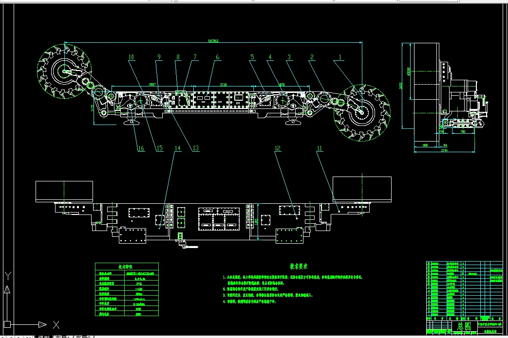 S008-G400900-WD型采煤机牵引部设计
