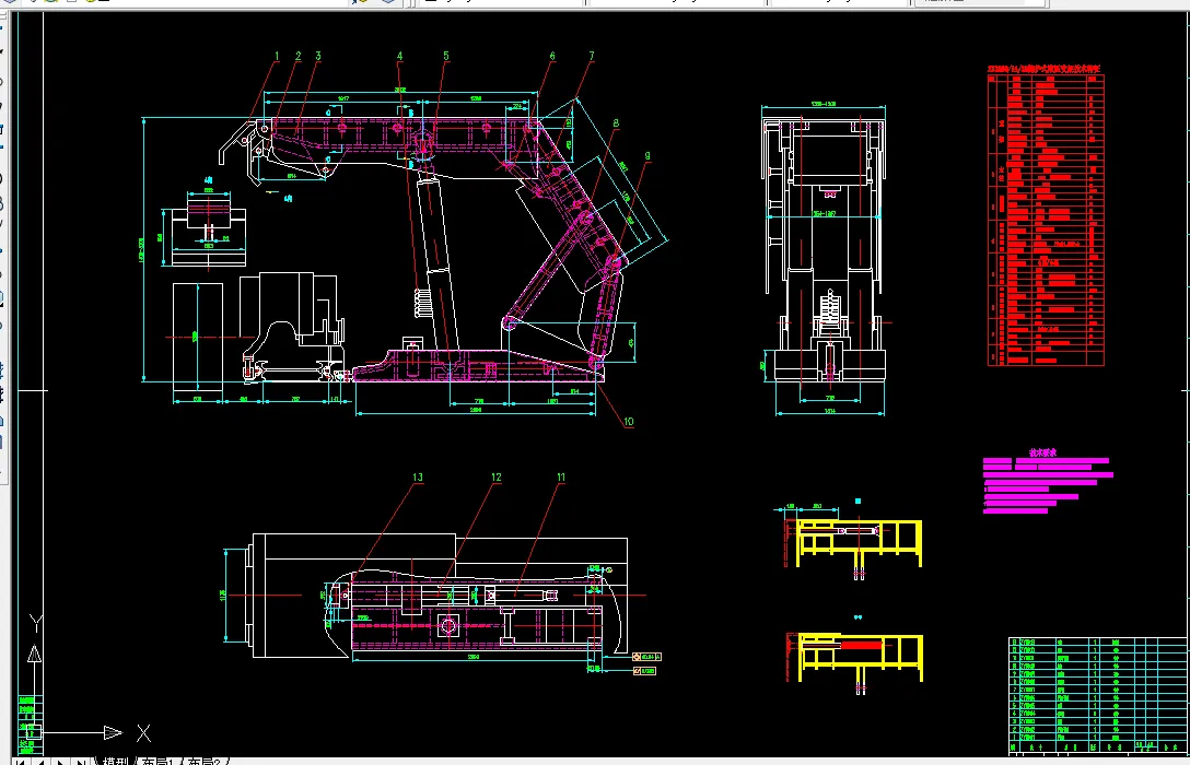 S032-ZY32001432型掩护式液压支架设计