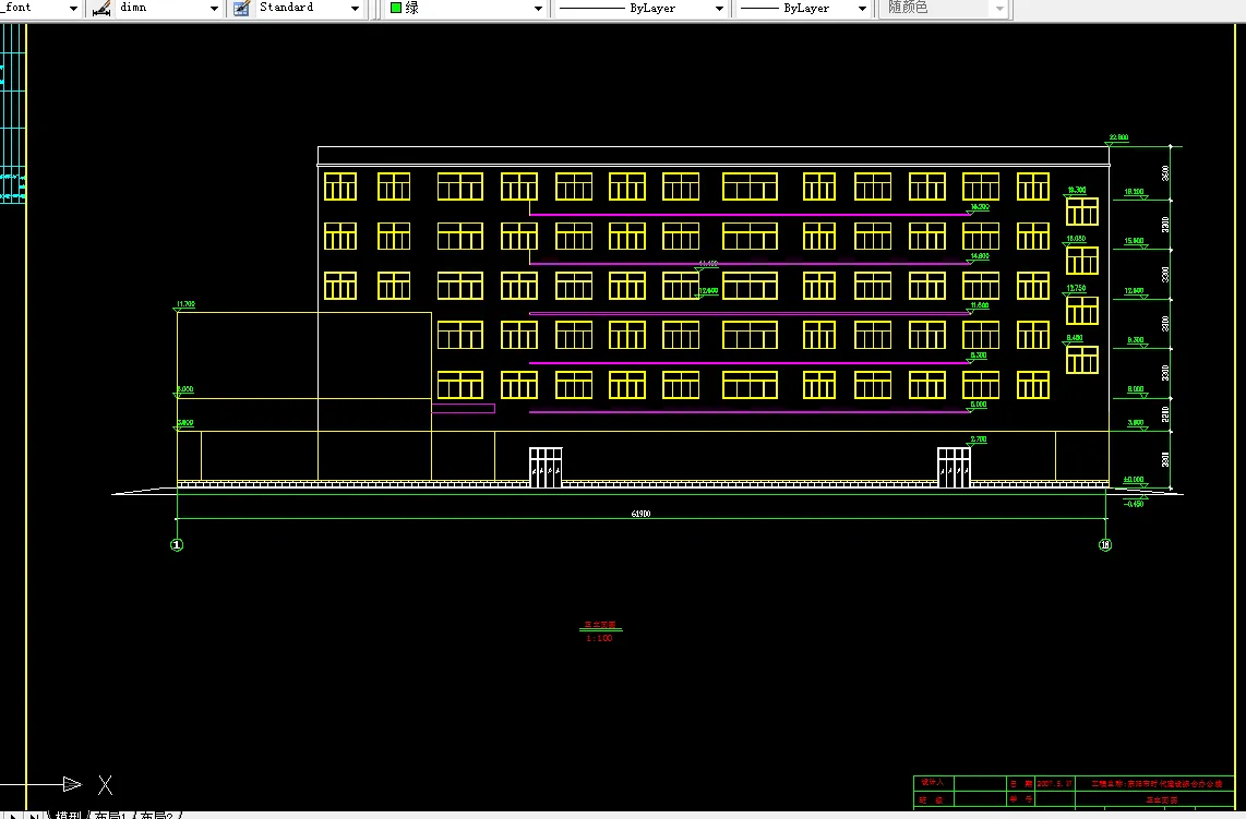 S036-东阳市时代建设6层综合办公楼设计-4800平米