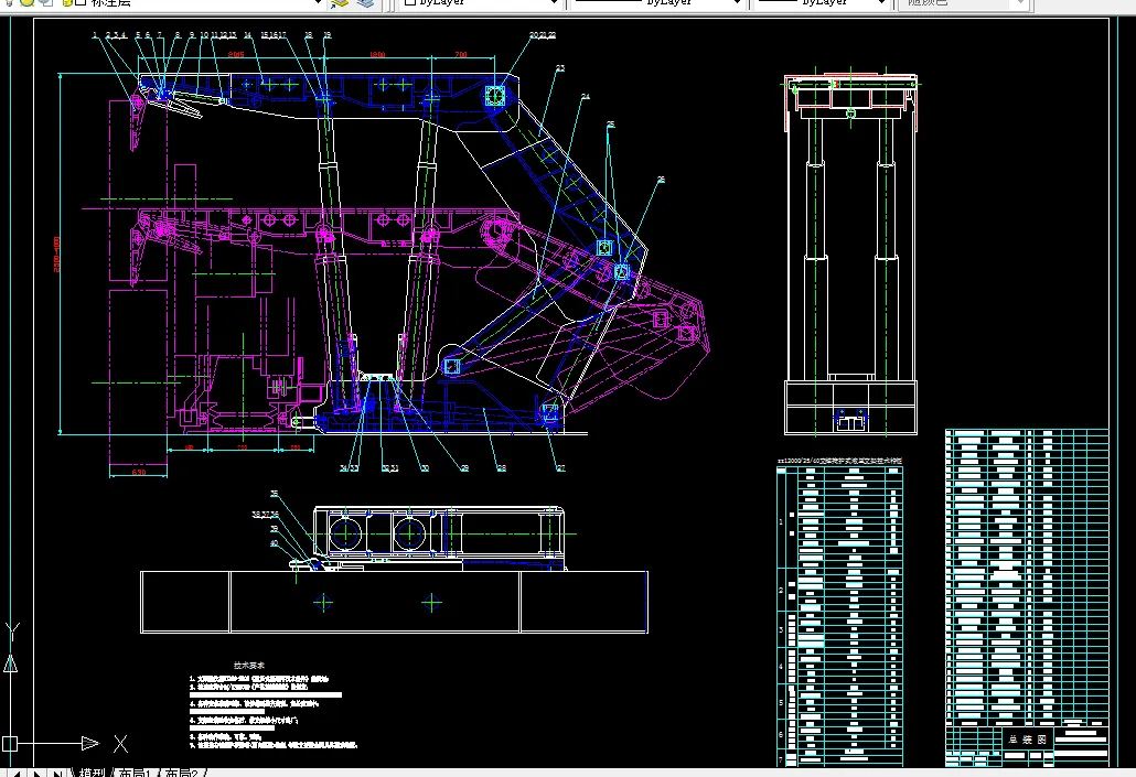 S052-支撑掩护式液压支架设计