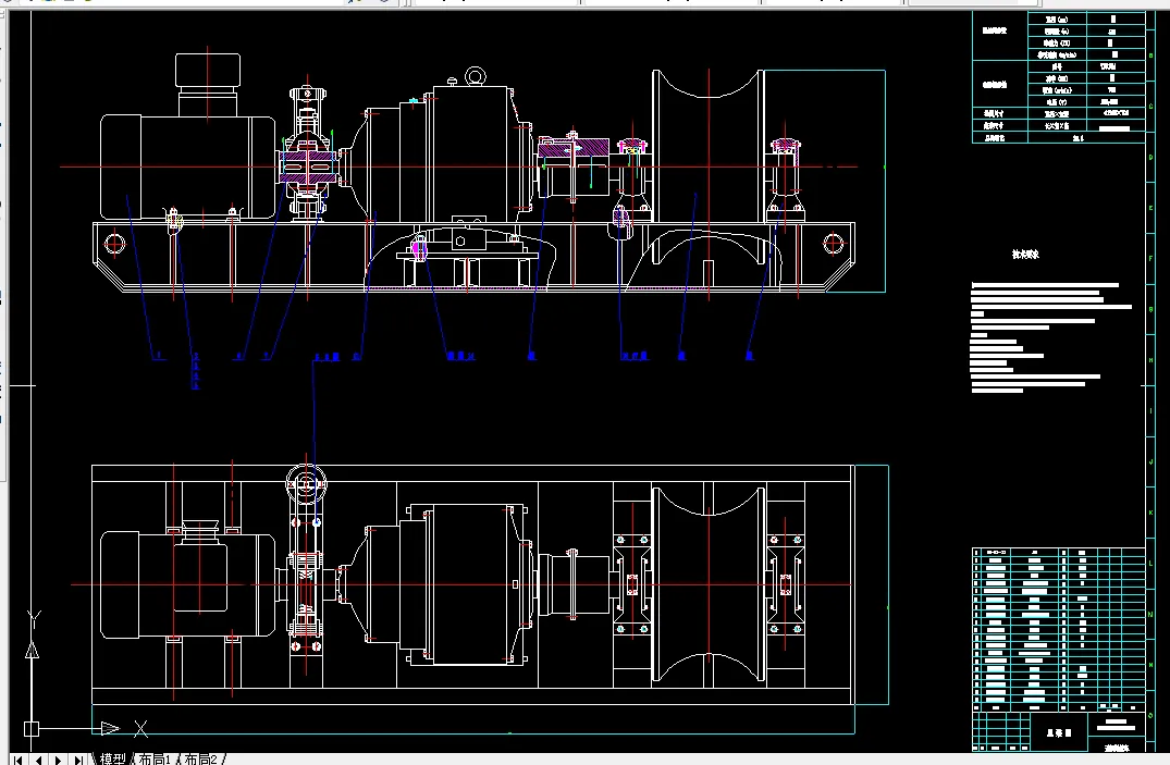 S153-无极绳绞车设计及控制系统设计