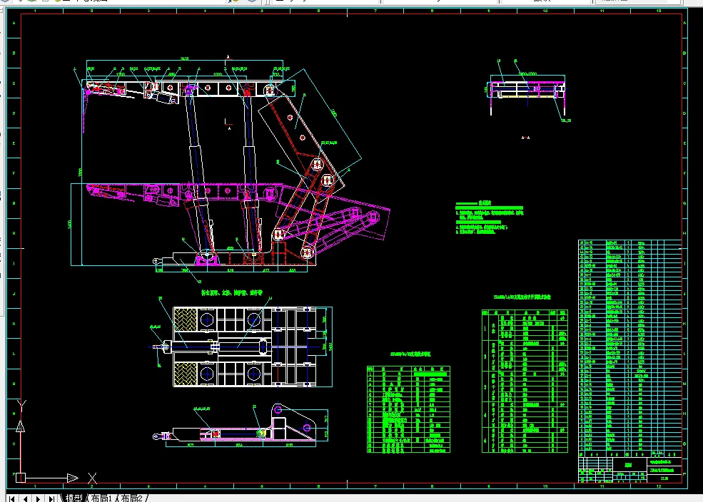 S161-ZZ440014003200支撑掩护式液压支架设计