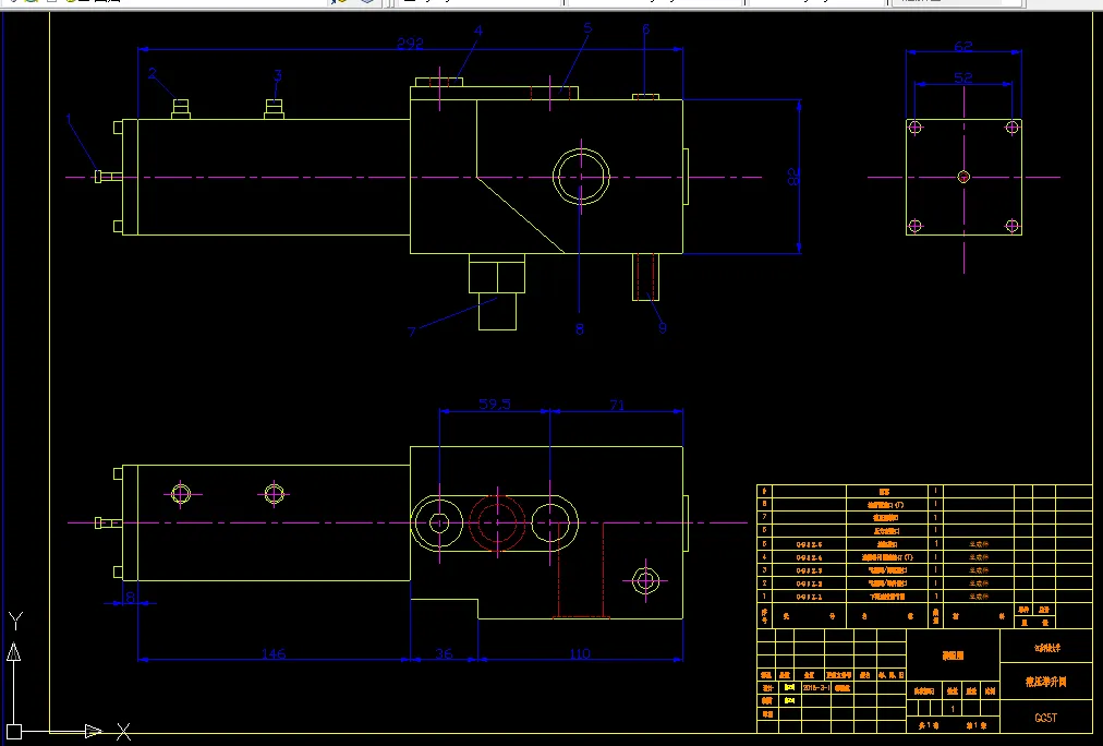 液压举升阀装配图