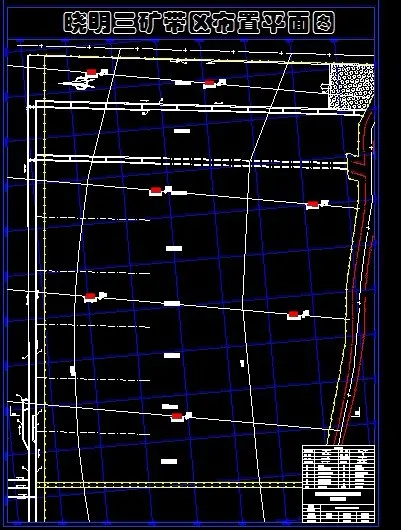 R474采矿工程毕业设计（论文）-晓明三矿1.80Mta新井设计