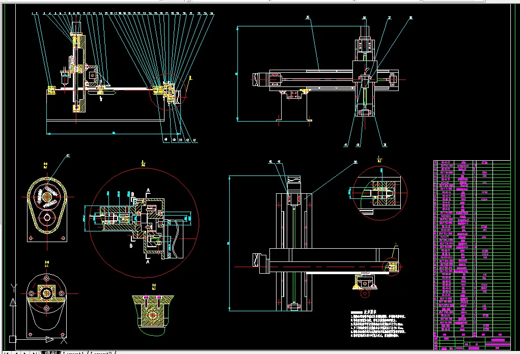 S215-点胶机设计--悬臂式结构设计