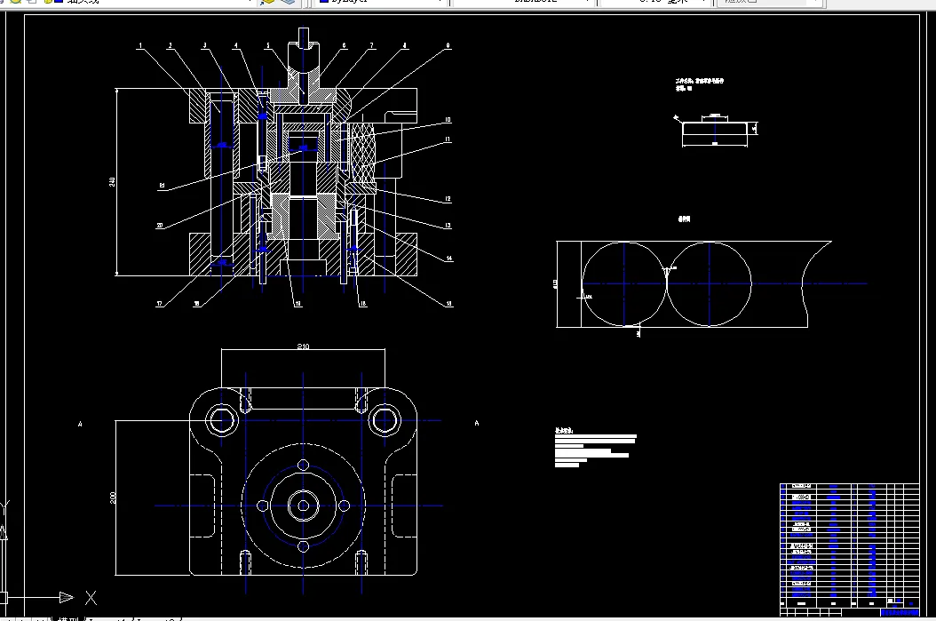 落料冲孔装配图
