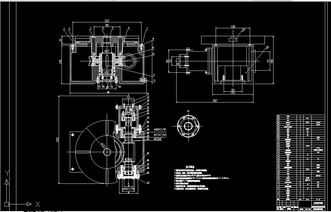 工作台部件装配图