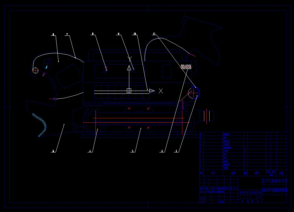 S294-铲斗装载机传动系统设计
