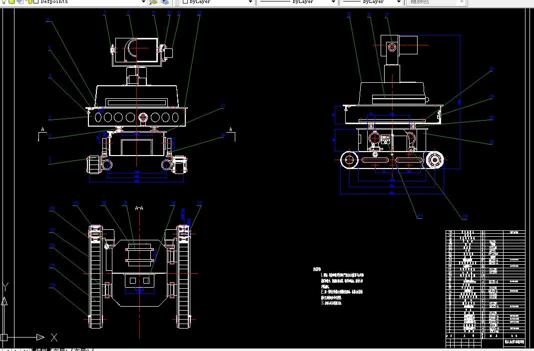 S318-柑橘采摘机器人机器臂的结构设计与分析