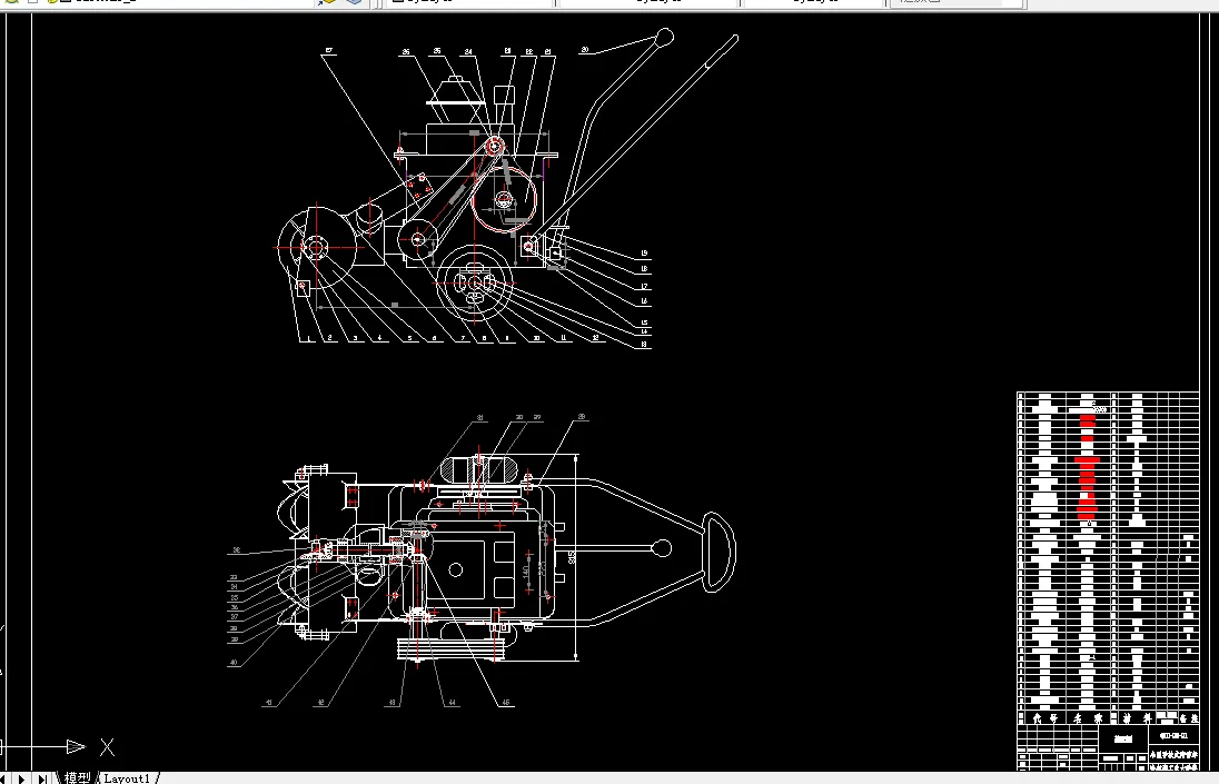 S326-小型手扶式清雪车设计