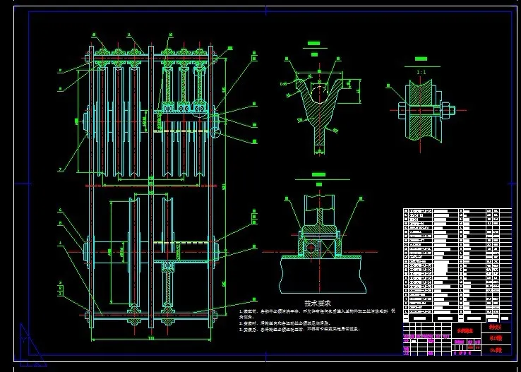S382-门座起重机变幅机构水平位移补偿设计与优化