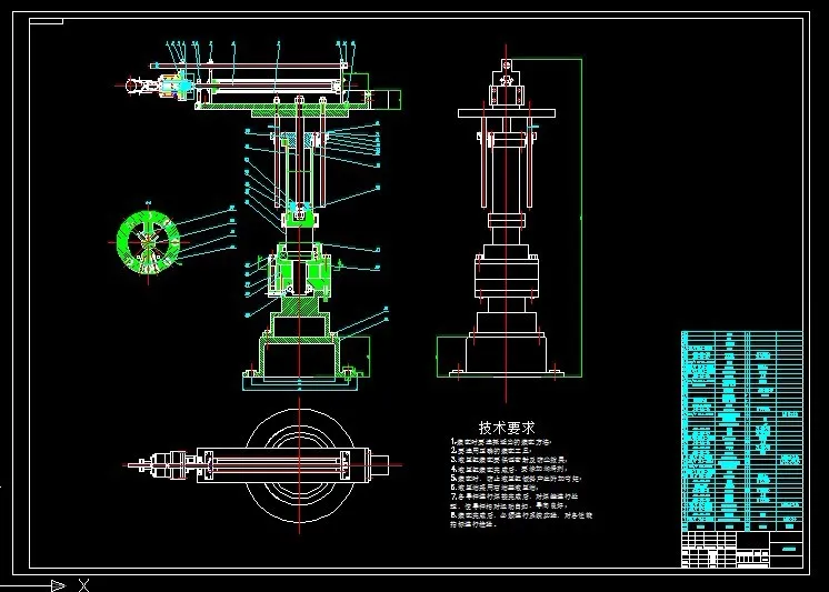 R488-灯壳冲压上下料机械手液压系统设计