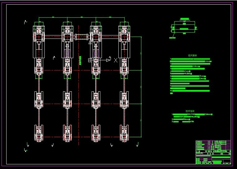 S441-步进式加热炉炉底升降机构设计