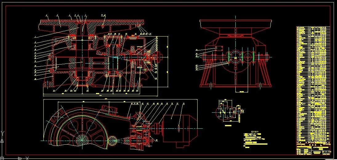 S490-包钢烧结Φ2000封闭式圆盘给料机设计