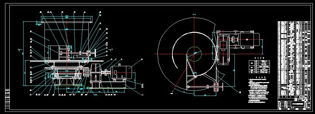 S498-圆盘给料机设计