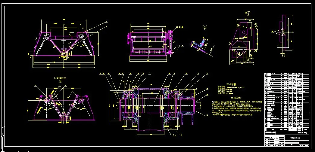 S530-包钢炼铁4#翻板阀设计
