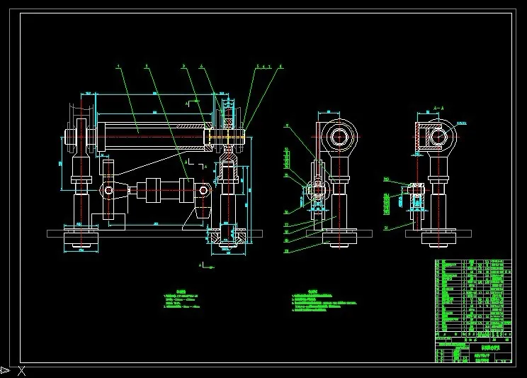 吊挂摆动装置A0