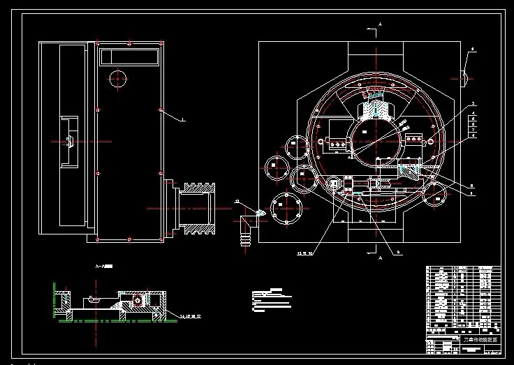 刀盘传动装配图
