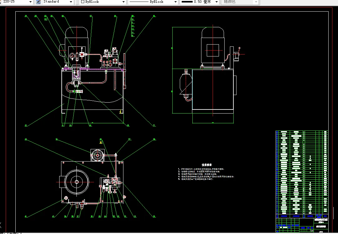 S627-水轮机进水阀门液压系统设计