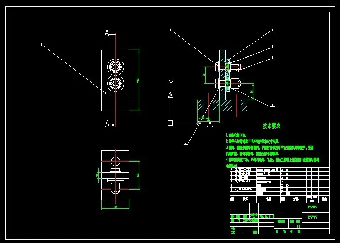A2-竖直导向装置
