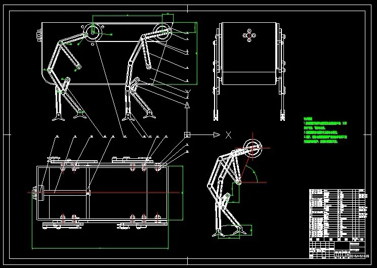 S750-四足步行机器人腿机构设计