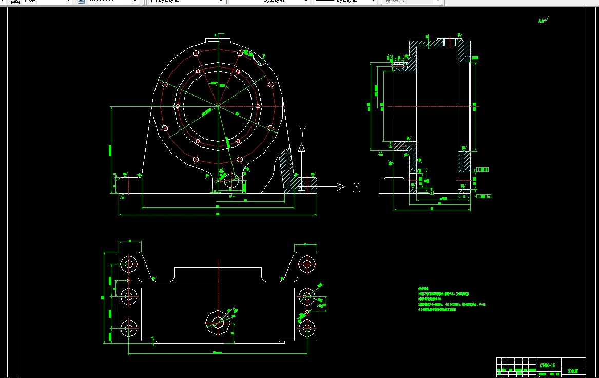 S784-支撑座零件的工艺规程及钻6-M8孔夹具设计