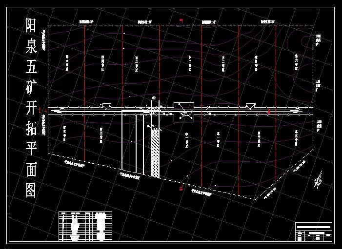 S894安全工程毕业设计（论文）-阳煤五矿120万ta新井通风系统设计