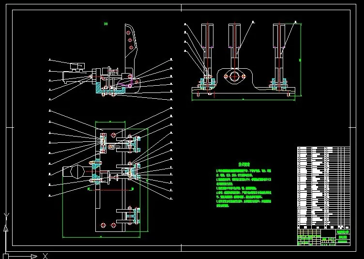 S907-大学生方程式赛车设计（制动与行走系统设计）