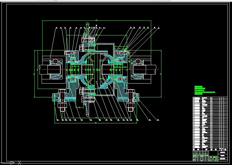 S922-大学生方程式赛车传动及最终传动系统设计[含UG三维图]