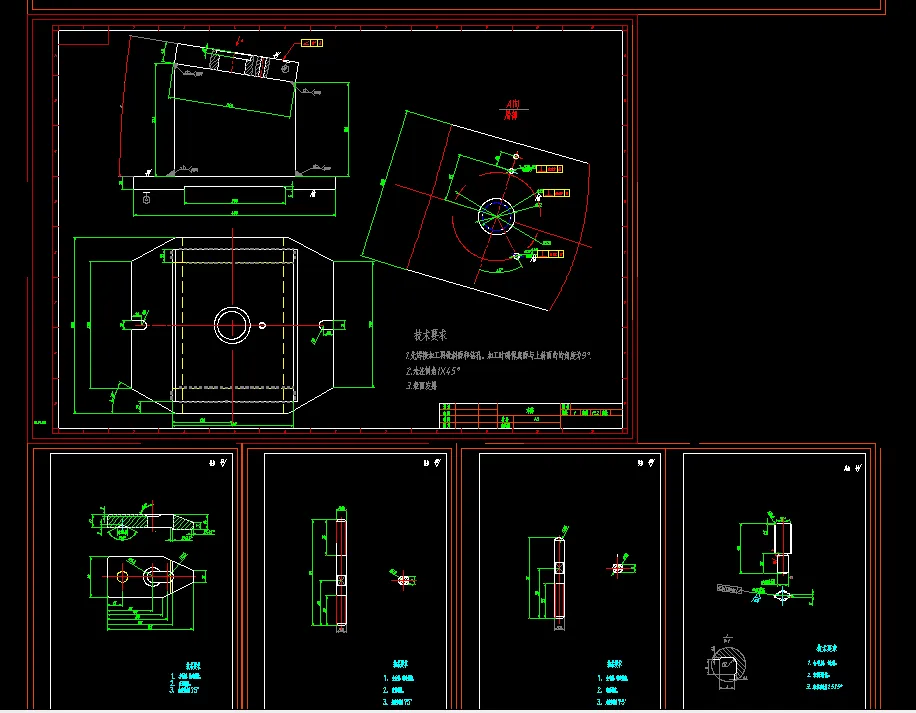 拉床夹具零件图5张