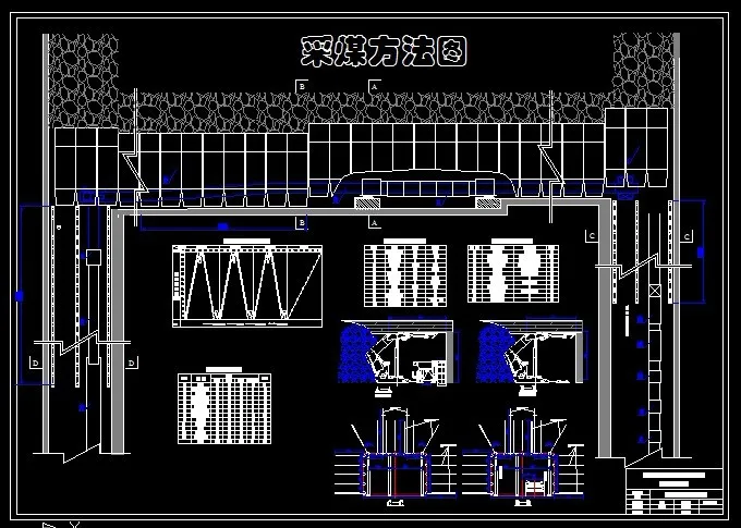 S952采矿工程毕业设计（论文）-色连一号矿6.0Mta新井设计