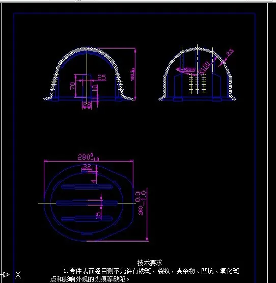 S987-安全帽注塑模具设计及模腔三维造型CADCAM