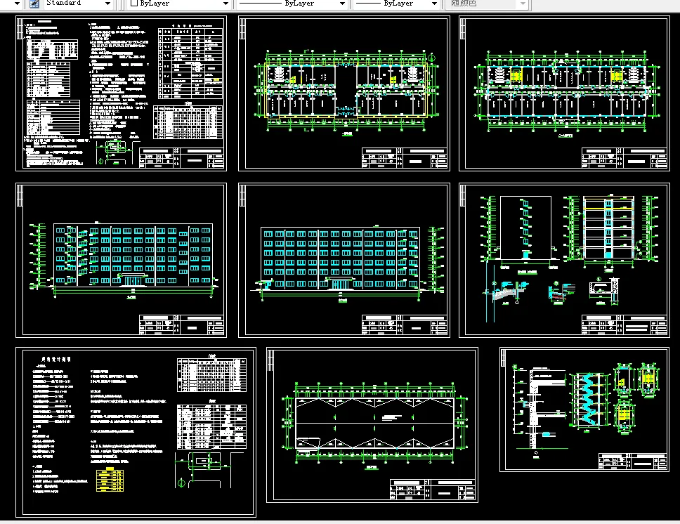 T024-江苏省某六层综合楼设计5800平米