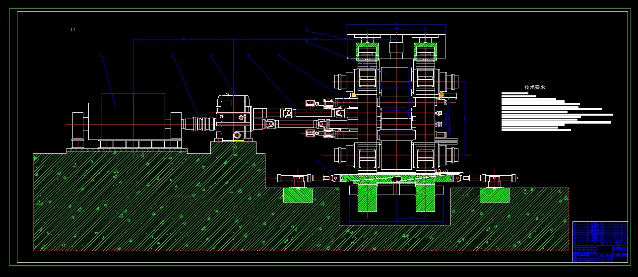 R561-1250HC轧机主传动设计