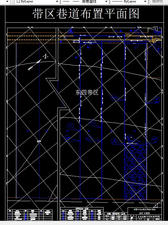 巷道布置平面图