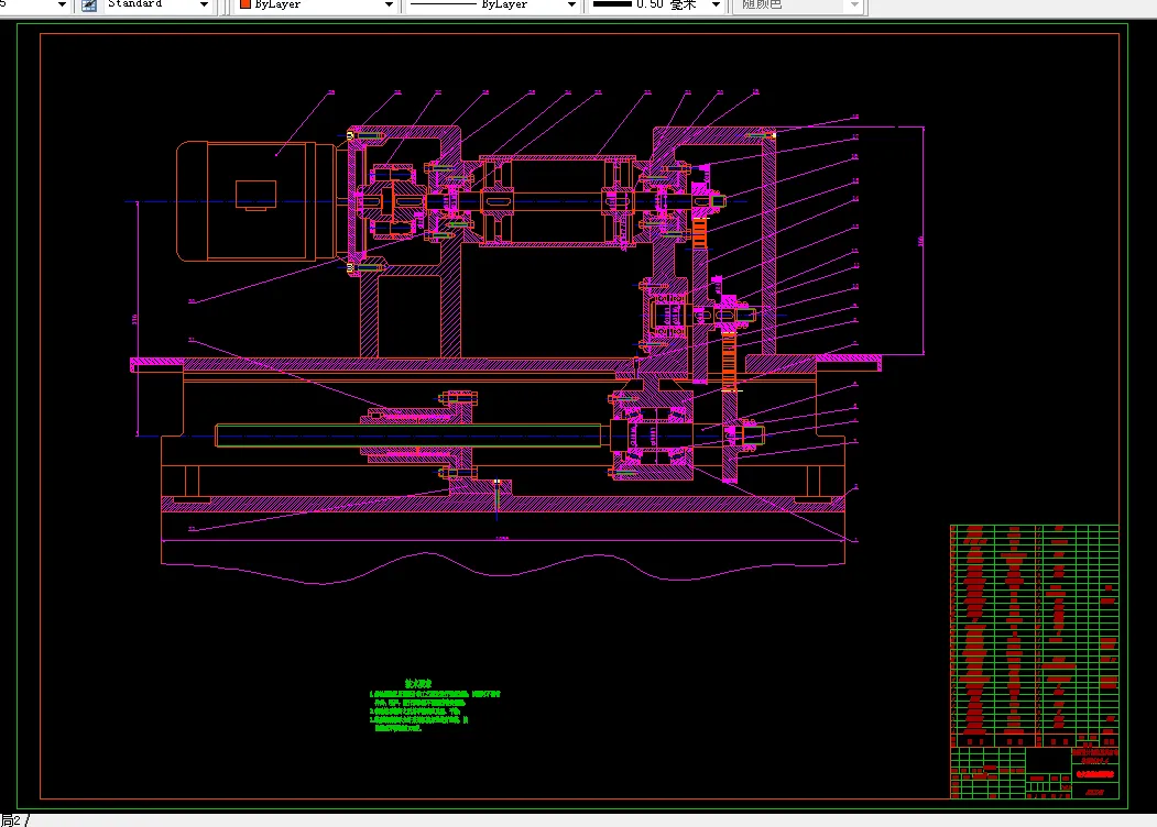 T117-数控线切割机床本体设计