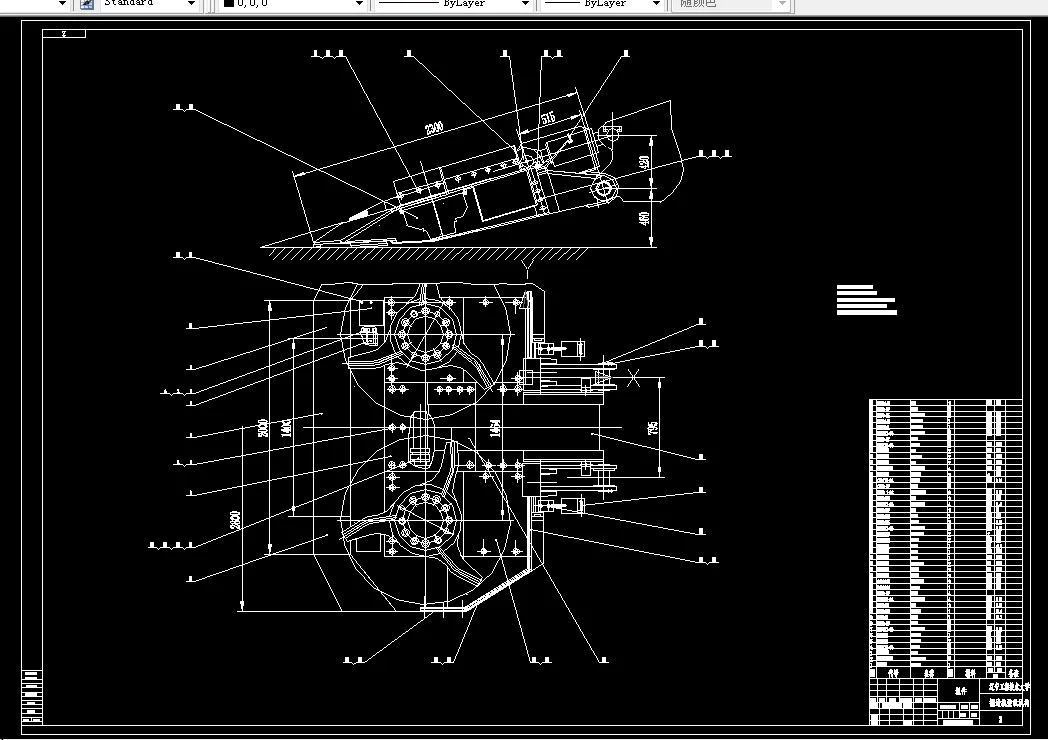 掘进机装载机构