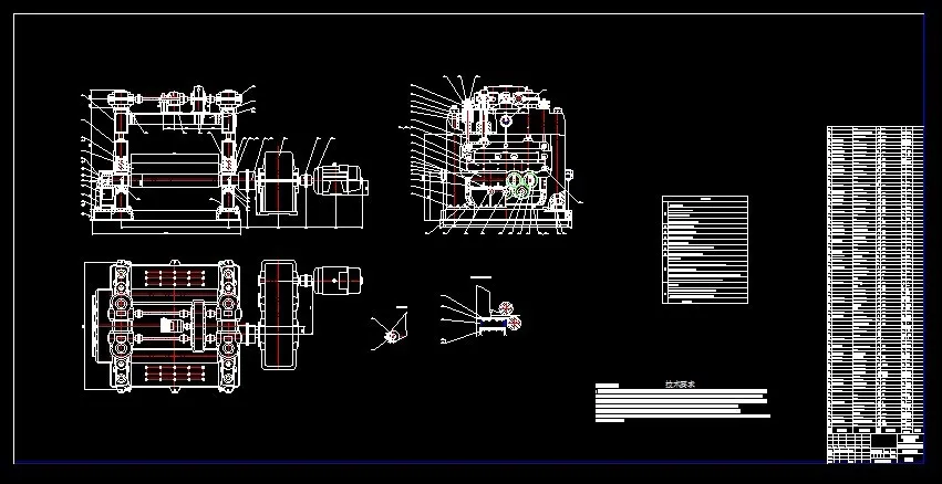 R573-九辊矫正机压下系统设计