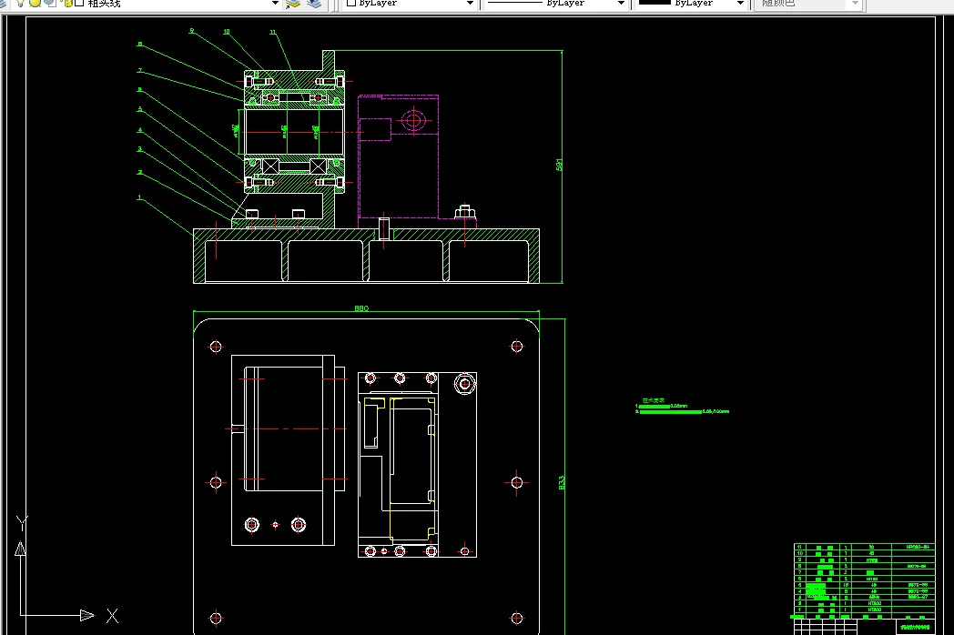 镗床夹具装配图