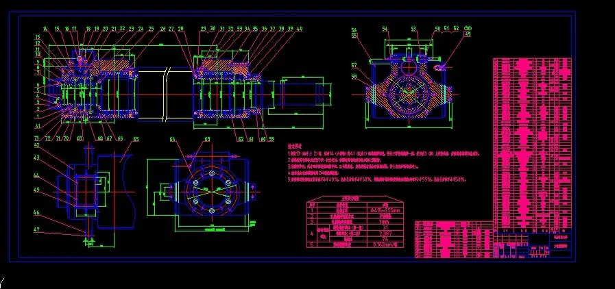 上轧辊装配图A1加长