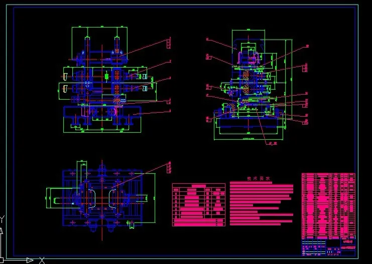 R576-直径380H平辊轧机设计