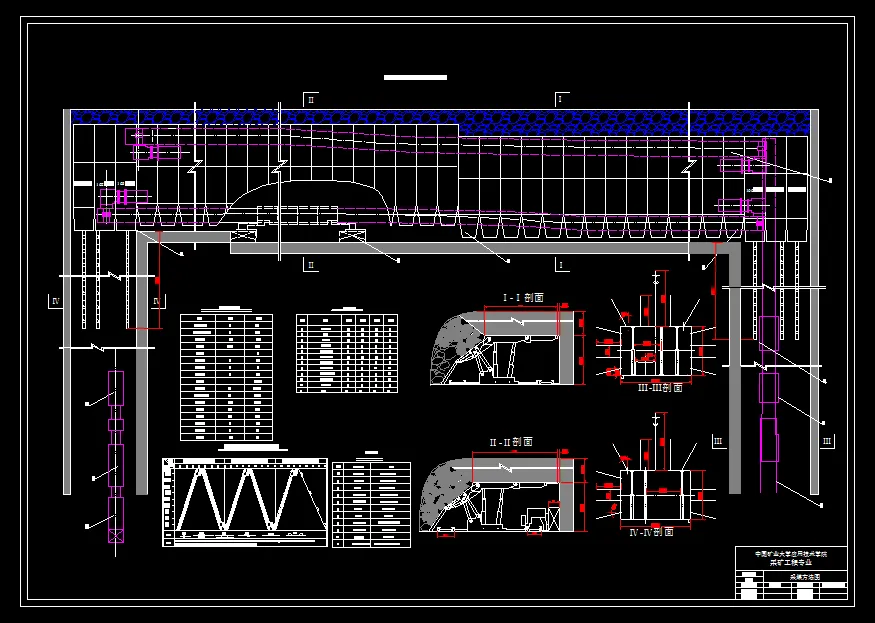 T268采矿工程毕业设计（论文）-孙家豪煤矿2.4Mta新井设计