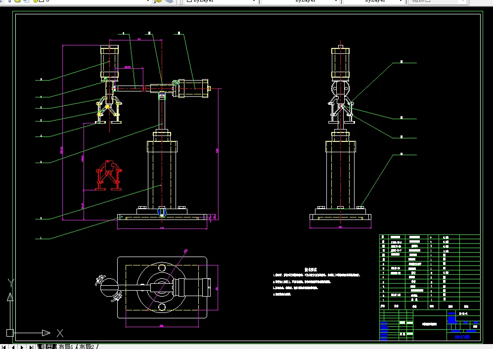 1#机械手装配图