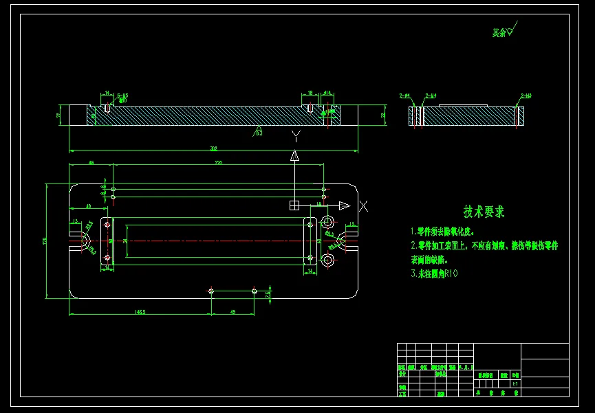 A2-夹具体零件图