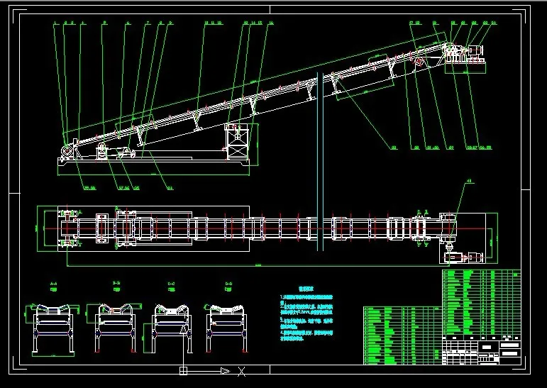 T374-基于单片机的带式输送机安全监控系统