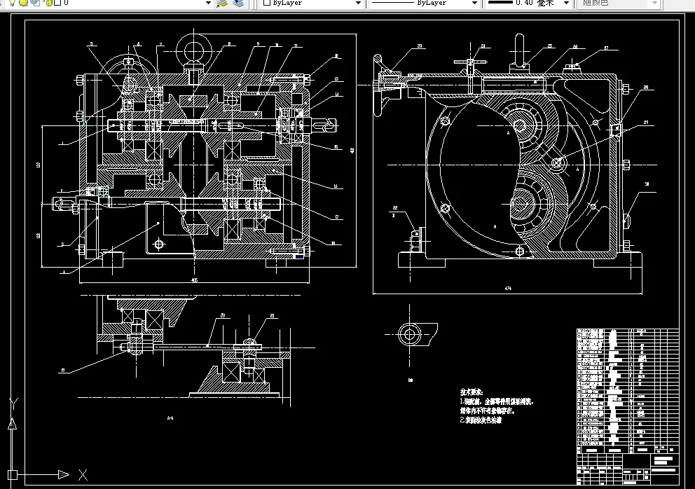 T400-小功率机械摩擦式无级变速器结构设计
