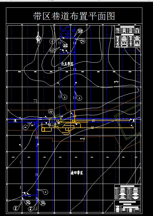 巷道布置平面图
