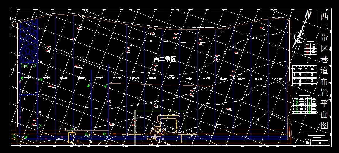 巷道布置平面图