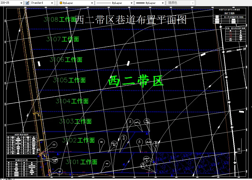 巷道布置平面图